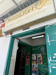 Blk 284 Choa Chu Kang Avenue 3 (Choa Chu Kang), HDB 4 Rooms #495919071